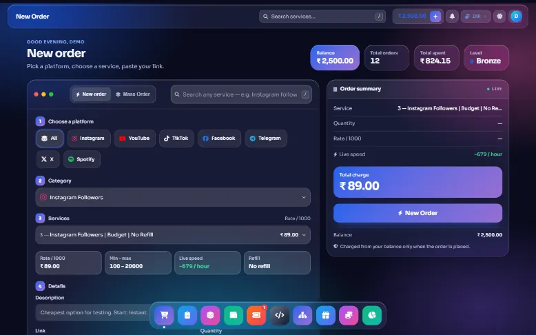Frost storefront theme for an SMM panel