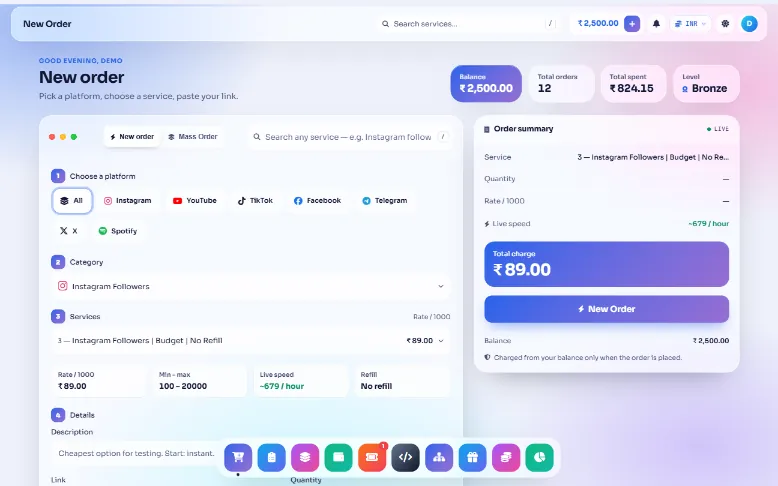 Frost storefront theme for an SMM panel